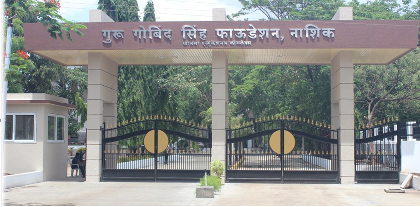 Guru Gobind Singh College of Engineering And Research Centre Nashik Infrastructure photo 32